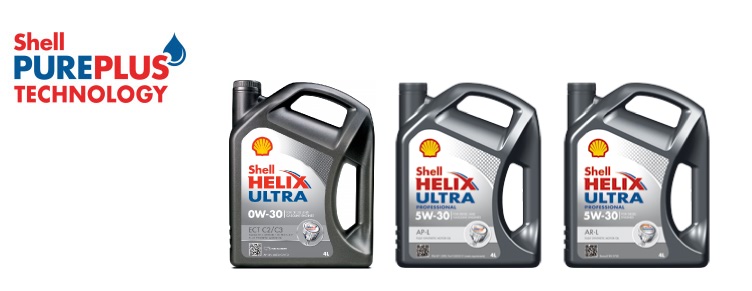 Shell Pure Tecnology